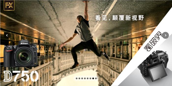 如何挑选一款单反相机,如何挑选相机