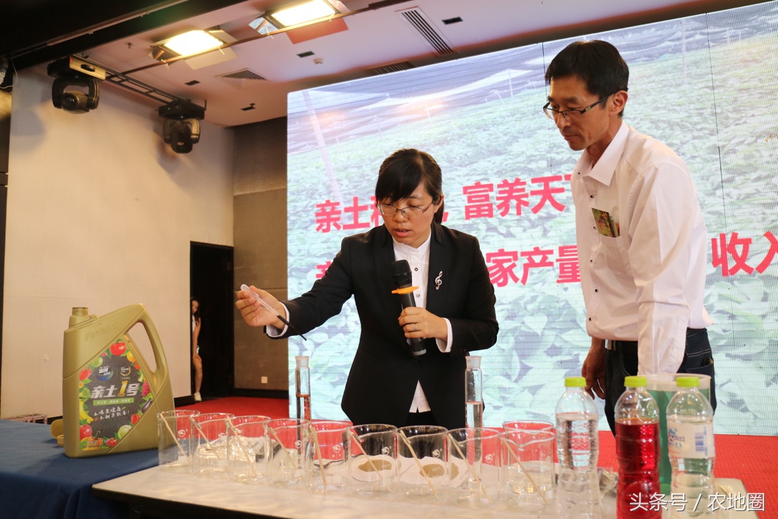 养人参的技术,20年实战养殖技术