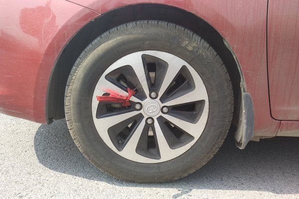 长城c30红色时间怎么调,长城c30红色15款时间怎么调