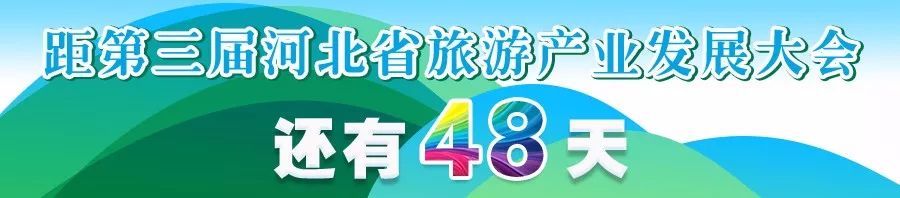 河北易水湖自驾一日游攻略,五一易水湖出游攻略