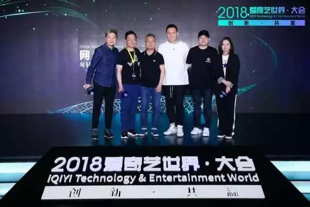 机器代言品牌，广告、付费、经纪、商城……解析爱奇艺商业版图