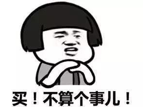 宜家里你不知道的秘密,去宜家的三件事