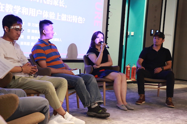 教育机构提升家长服务的方法,怎么提升对家长的服务