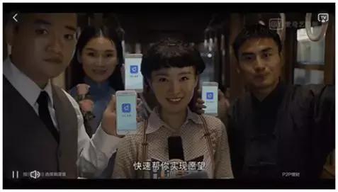 新APP借网生内容轰炸眼球，这样的“双赢模式”给几分？