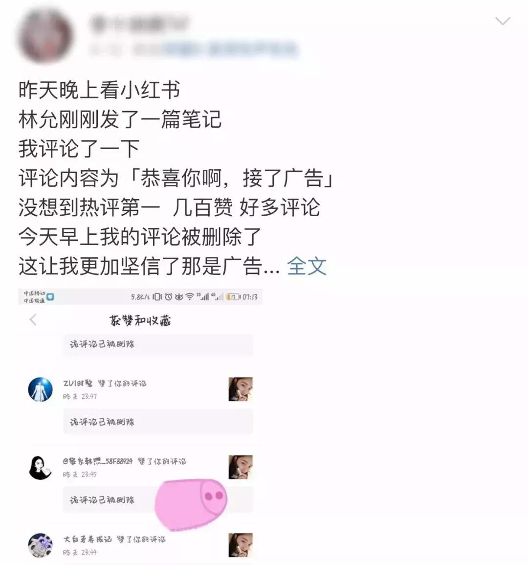 推荐一款清爽不油腻的防晒霜,又薄又好用的防晒霜