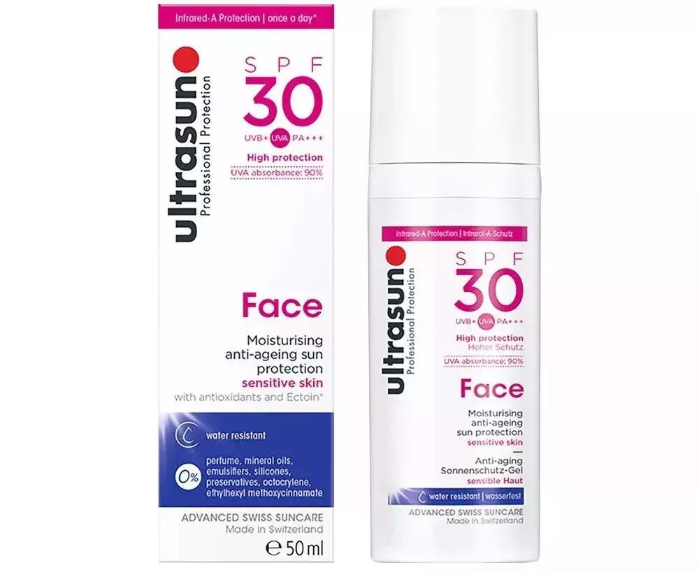 推荐一款清爽不油腻的防晒霜,又薄又好用的防晒霜