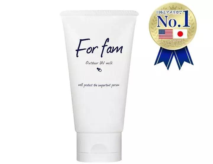 推荐一款清爽不油腻的防晒霜,又薄又好用的防晒霜