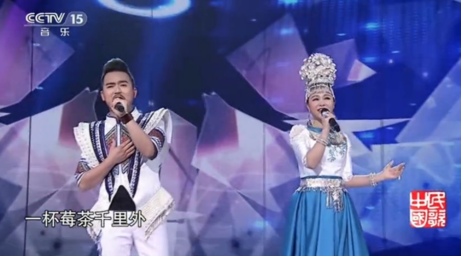 一步山水一生爱？！张家界又一首歌曲唱响中央电视台