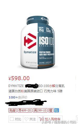 健身费用一年10万正常吗,健身一年下来需要花多少钱