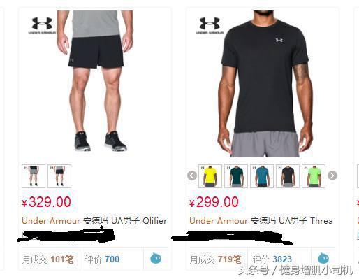 健身费用一年10万正常吗,健身一年下来需要花多少钱