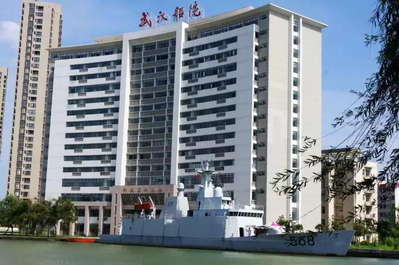 武汉船舶职业技术学院报名信息,武汉船舶职业技术学院招生