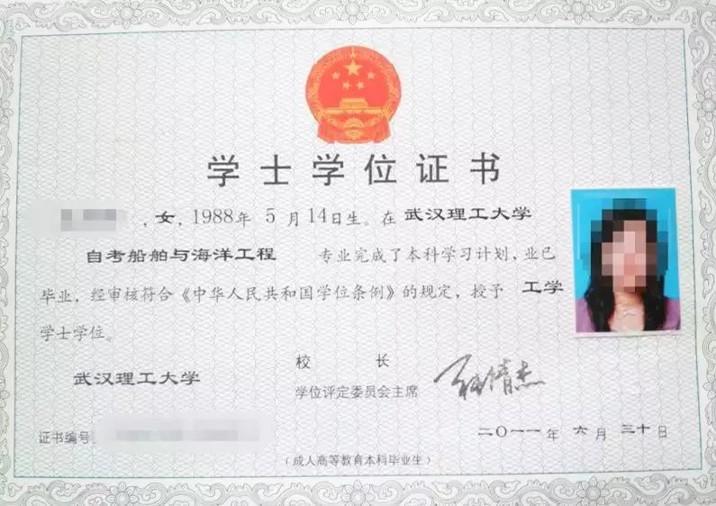 武汉船舶职业技术学院报名信息,武汉船舶职业技术学院招生