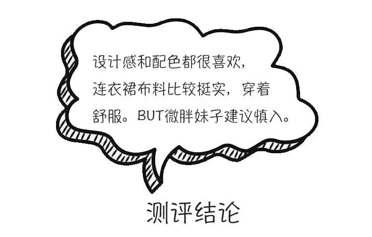 种草机时尚穿搭,优衣库设计师合作款保暖两面穿