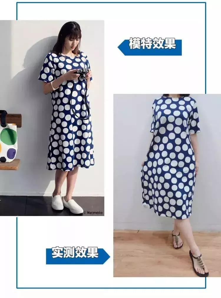 种草机时尚穿搭,优衣库设计师合作款保暖两面穿