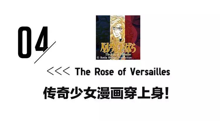 种草机时尚穿搭,优衣库设计师合作款保暖两面穿