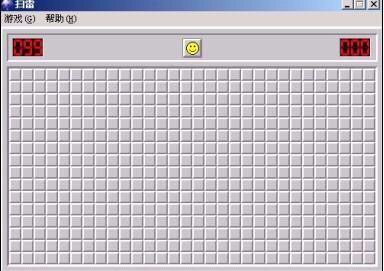 扫雷100个要靠运气吗,扫雷每把都会赢吗