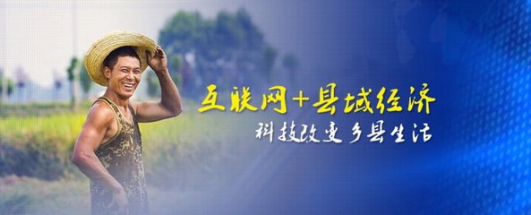 快速回本的十大农村项目,在农村有什么样的项目可以赚钱