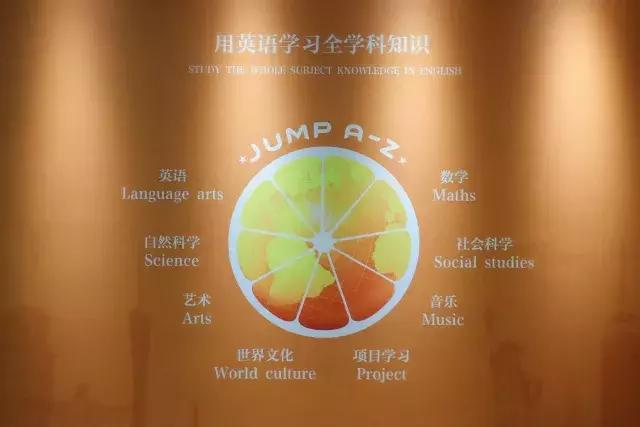 省教育厅领导莅临我校,省教育厅领导莅临学校