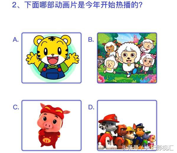 做个小测试你会离开我吗,做一个小测试用英语怎么说