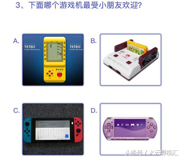 做个小测试你会离开我吗,做一个小测试用英语怎么说