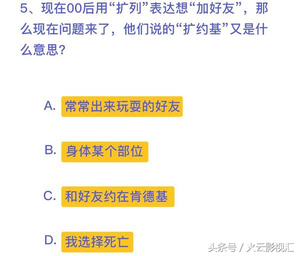 做个小测试你会离开我吗,做一个小测试用英语怎么说