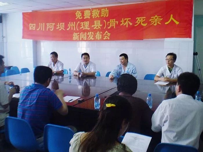 河南亚太骨病医院是三甲医院吗,河南亚太骨病医院成立于哪一年