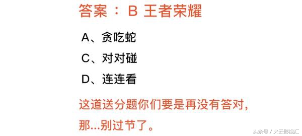 做个小测试你会离开我吗,做一个小测试用英语怎么说