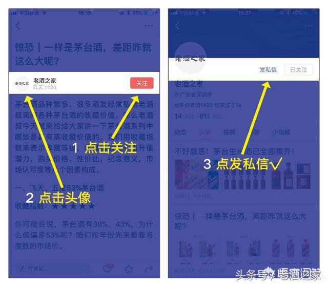 茅台酒整箱保存好还是单瓶保存,茅台酒怎么储存得最好呢