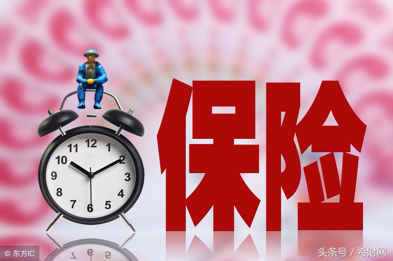 银行保险50万是连本带息还是本金,银行买保险和保险公司买保险区别