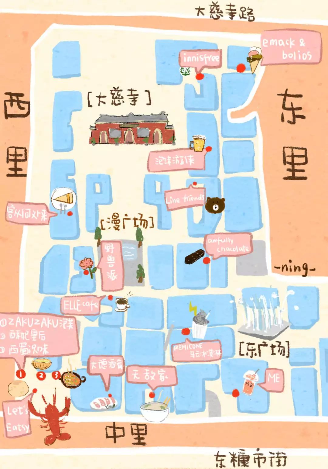 太古里上档次美食,太古里必去打卡的网红美食