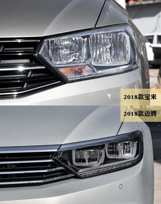 浜旀姌瀹濇潵,浜旀姌璇磋溅