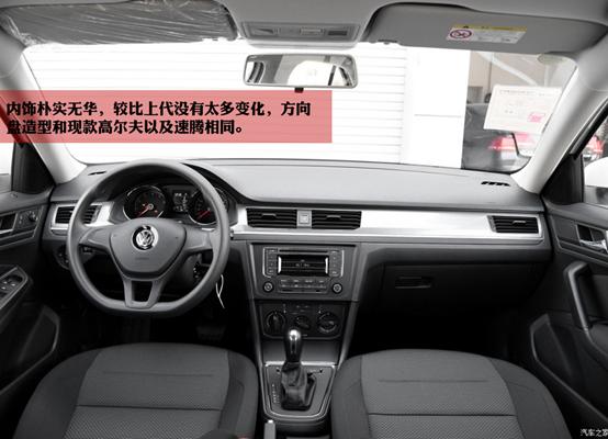 浜旀姌瀹濇潵,浜旀姌璇磋溅