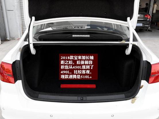 浜旀姌瀹濇潵,浜旀姌璇磋溅