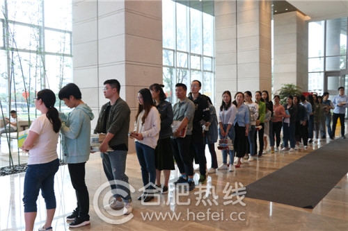 方田教育视频,方田教育广东