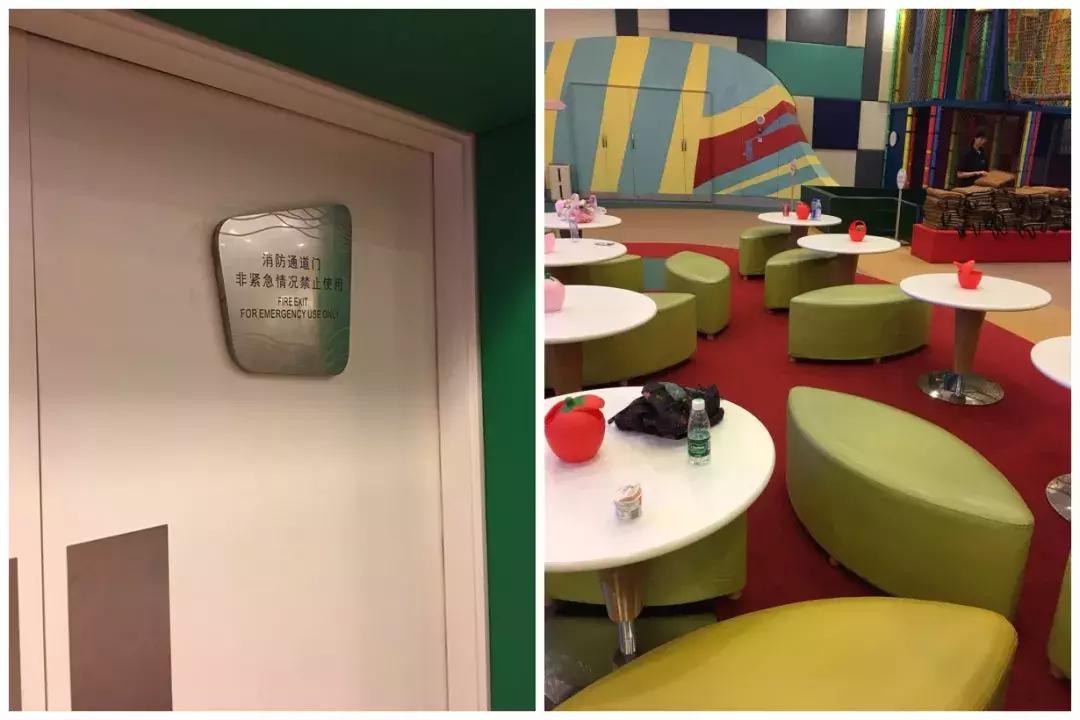 北京嘉里大酒店评论,北京嘉里大酒店行政酒廊