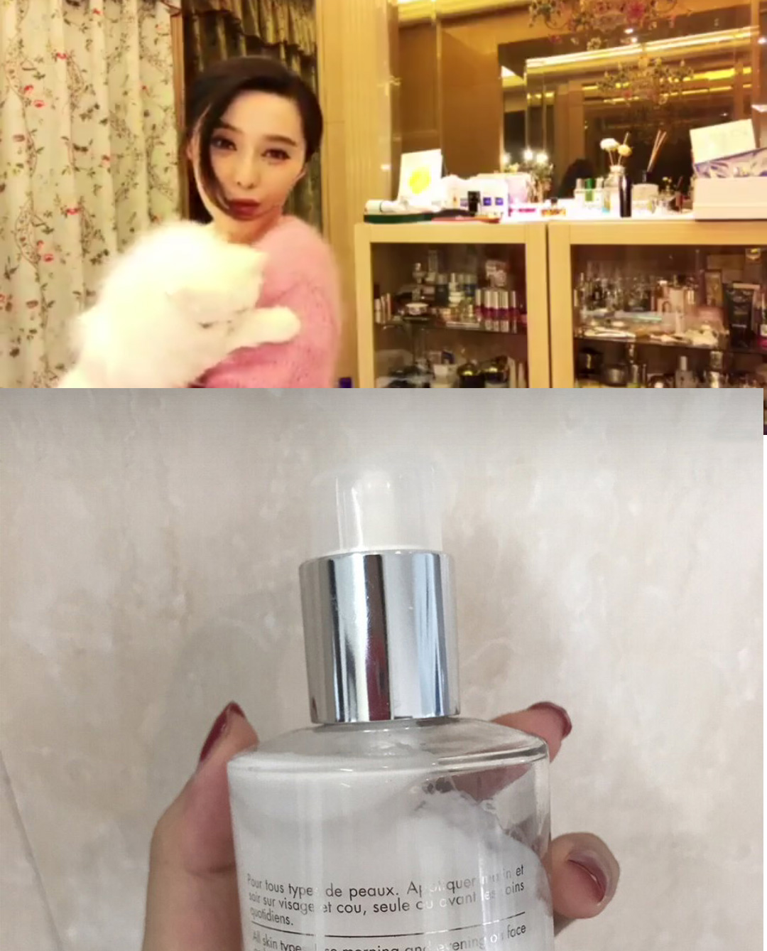 想要明星同款又不知道怎么入手,什么大牌护肤彩妆便宜又好用