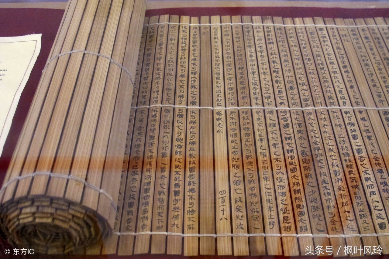 最早的甲骨文是通过龙骨发现的,中药龙骨甲骨文