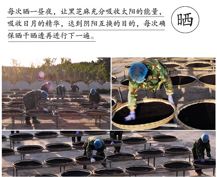 一个道家补肾食方,每天吃一粒,补肾乌发,让你精力旺盛~