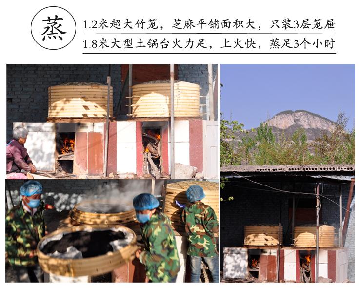 一个道家补肾食方,每天吃一粒,补肾乌发,让你精力旺盛~