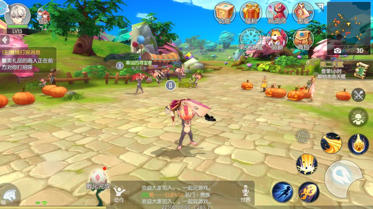 新游尝鲜｜《希望传说》：零氪*党**想说爱你还是不容易！