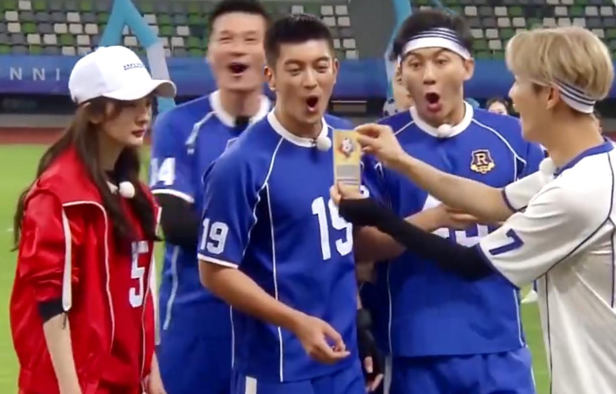 菲戈鹿晗,鹿晗奔跑吧菲戈