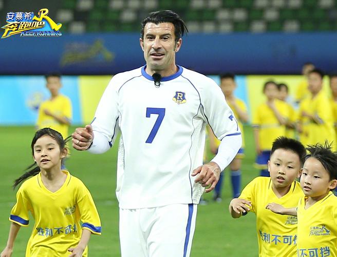 菲戈鹿晗,鹿晗奔跑吧菲戈