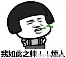 郑州土豪垂钓赛事件,土豪垂钓赛最新消息