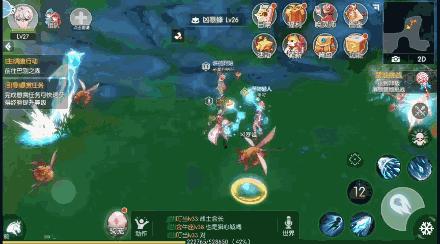 新游尝鲜｜《希望传说》：零氪*党**想说爱你还是不容易！