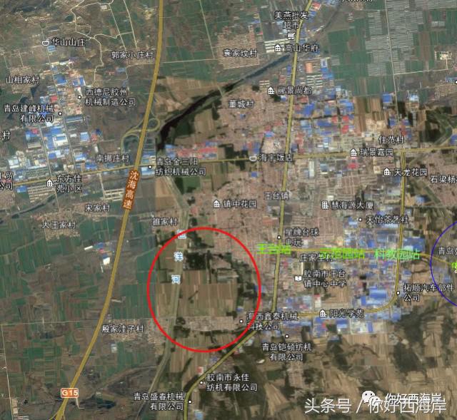 大城奥体中心,大城奥体