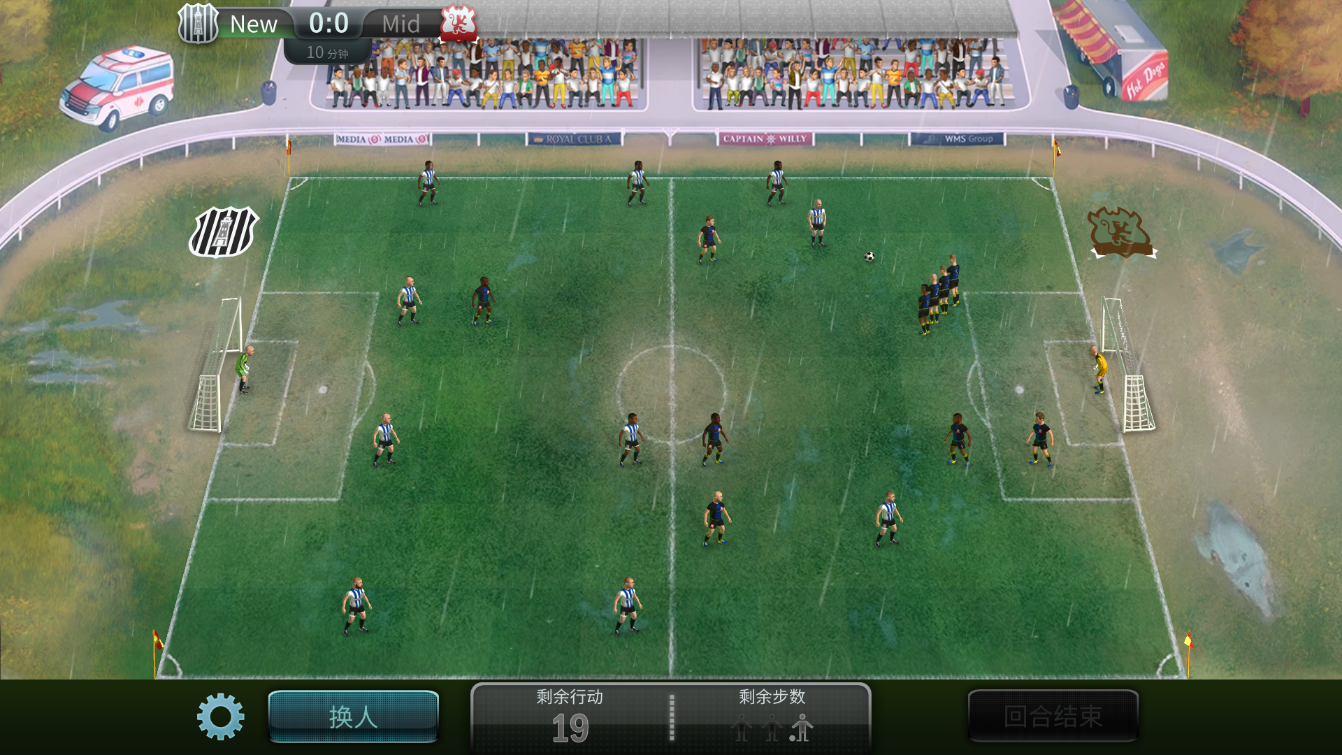 策略游戏回合制飞马,策略回合制战术游戏趣味卡牌