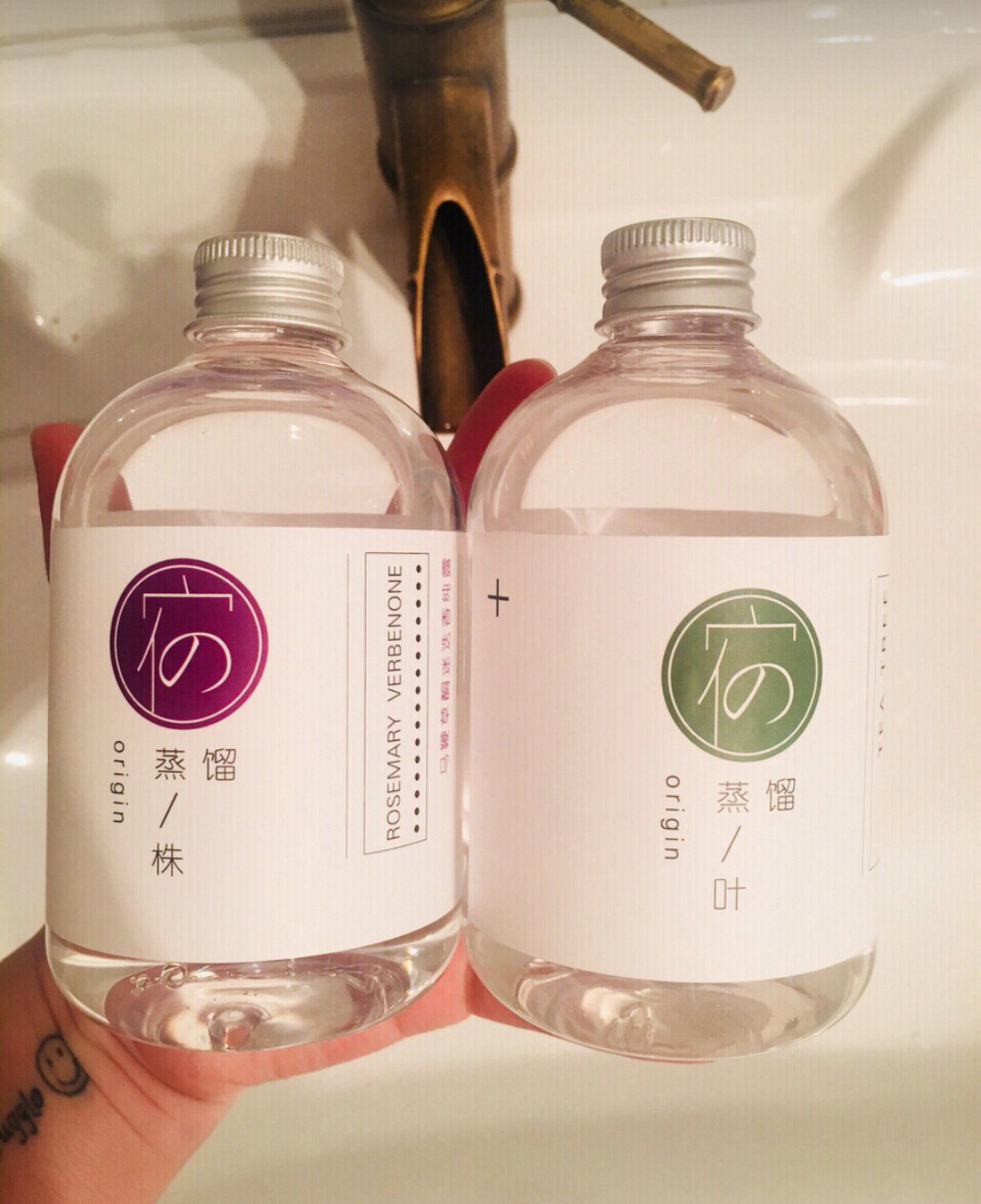 贝德玛和神仙水 (贝德玛控油乳和神仙水)