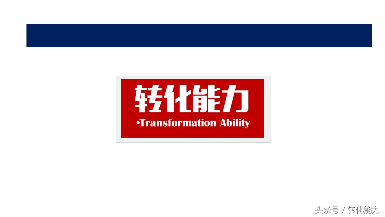 新品上市策划方案人员安排,产品上市以及品牌策划思路与方法