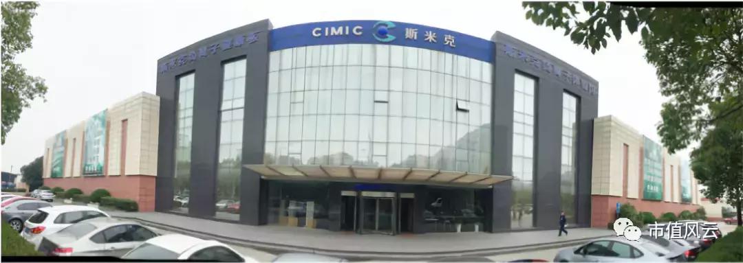 悦心健康爆雷,悦心健康是做什么的