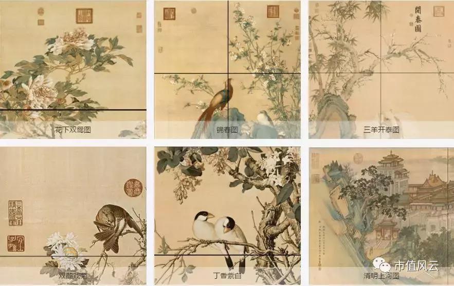 悦心健康爆雷,悦心健康是做什么的